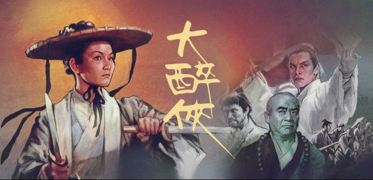 在线视频观看 动漫新番