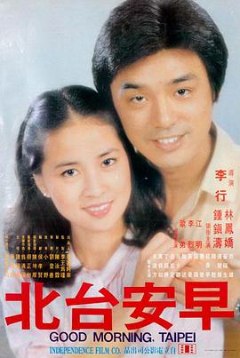 沙丘2 在线视频观看